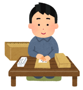 パソコンが苦手でも大丈夫？｜初めての方でも安心して利用できます